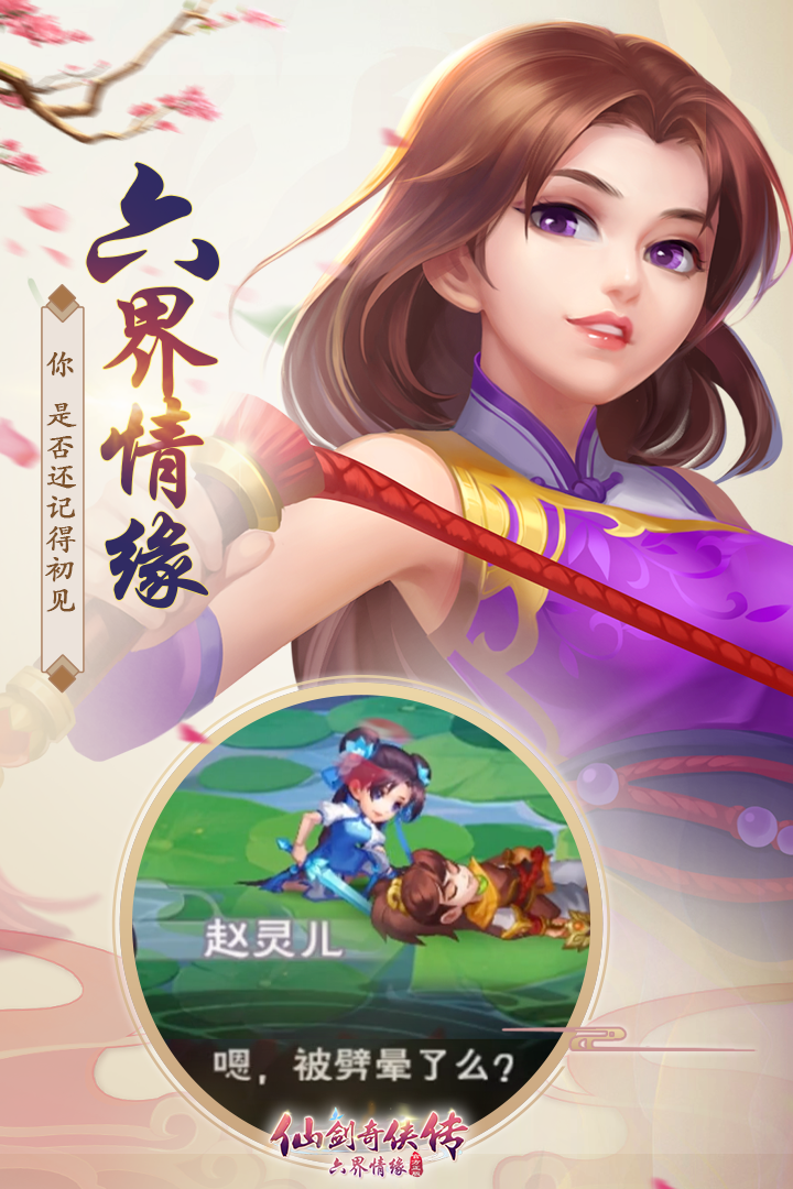 苹果能玩宠物王国吗(苹果能玩宠物王国吗手机版)