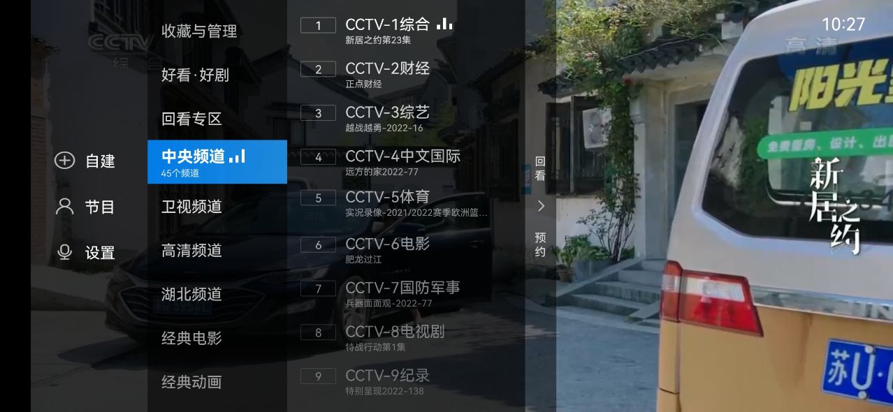 完结破解版下载(破解版下载破解版)