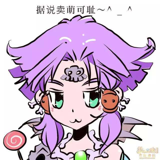 梦幻天姬折扣平台(梦幻天姬真的可以领红包吗)