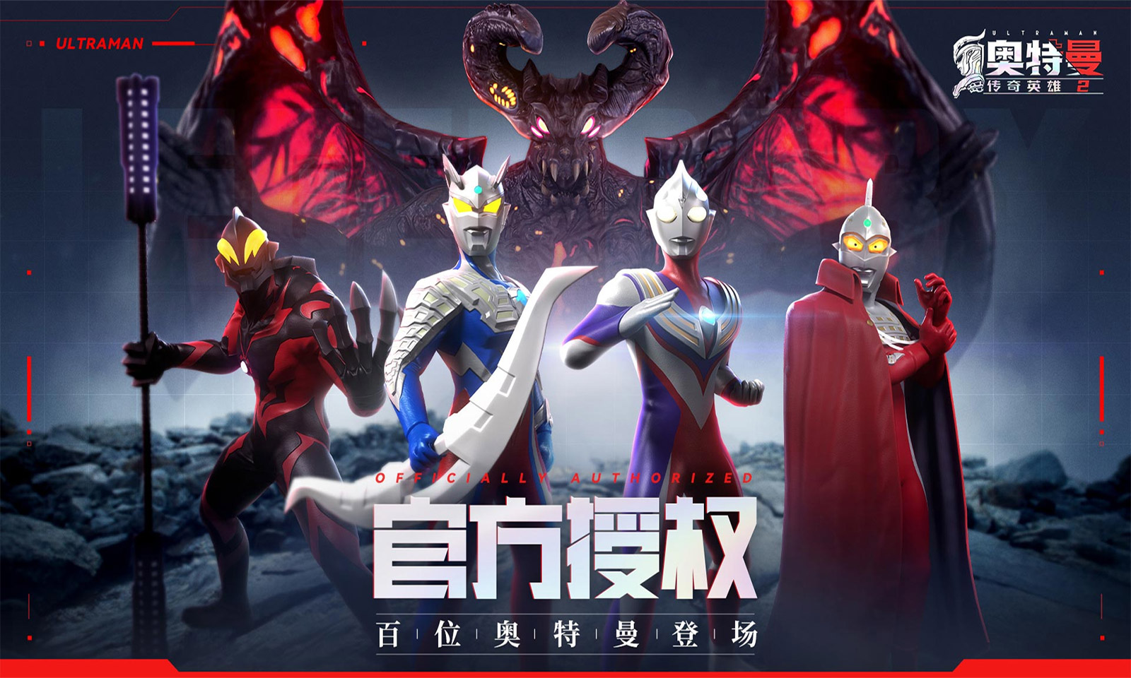 2025年10月9日 第178页