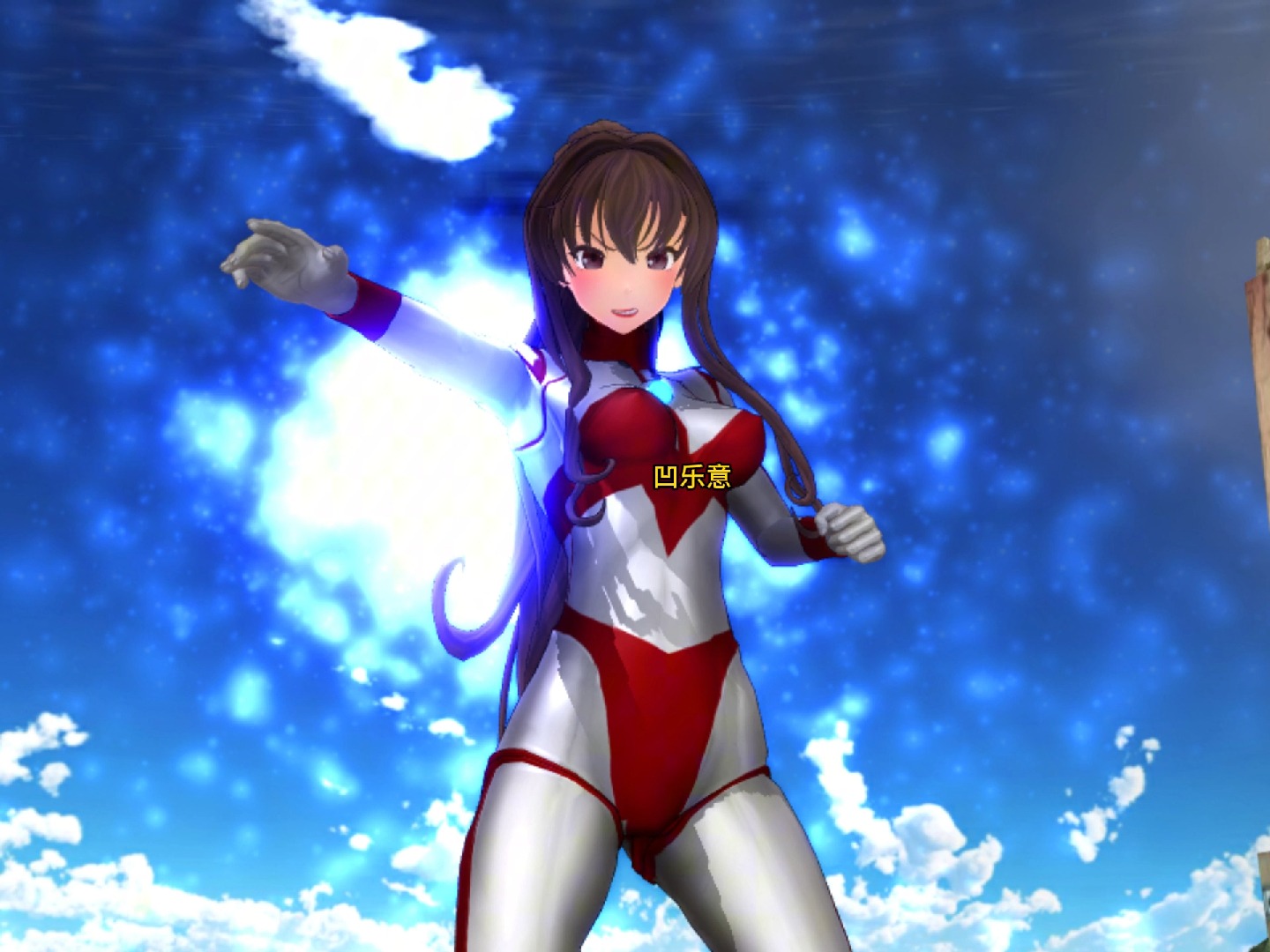 美女奥特曼大战(美女奥特曼大战怪兽节奏盒子打屁股针)