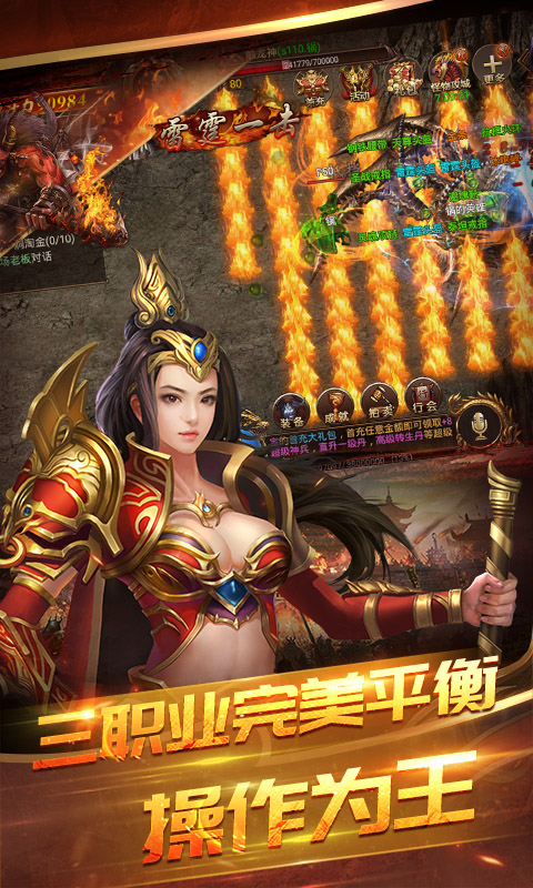繁花羽衣游戏破解版(繁花羽衣遇见尊上破解版)