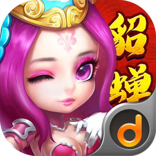 钢琴块儿破解版内购(钢琴块1破解版无限钻石)