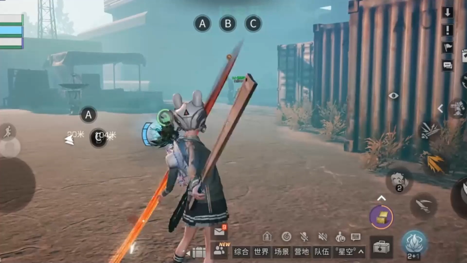 明日之后3破解版下载(明日之后破解版下载不用实证版1秒下载完成)