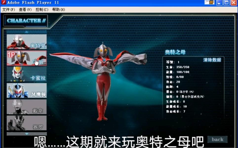 2025年10月10日 第184页