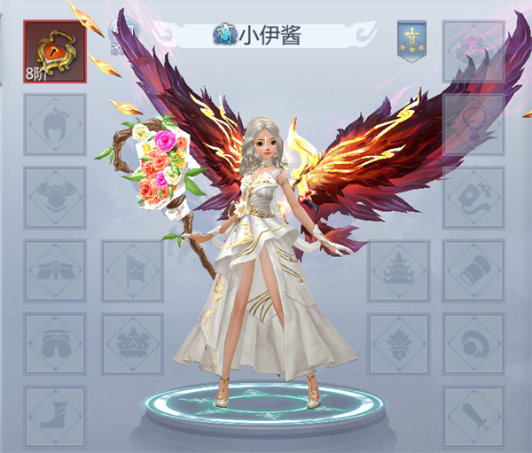 蝶恋花橙光游戏破解版(蝶恋花app免费下载破解版)