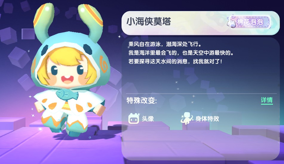 迷你世界人物最新兑换码(迷你世界兑换码最新的兑换码)