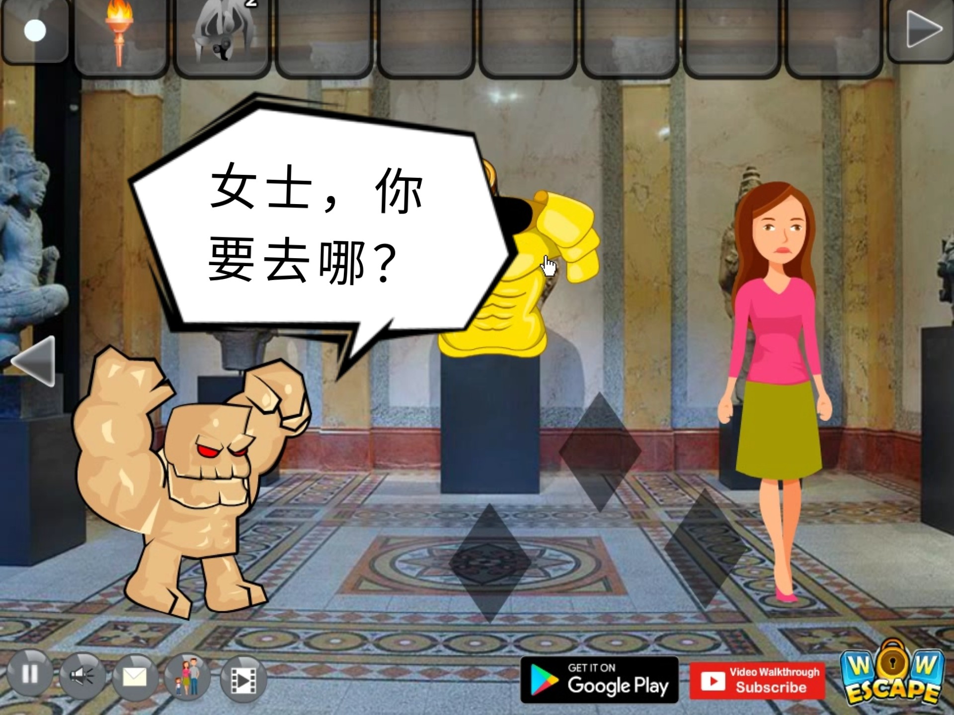 7人在线游戏下载地址()