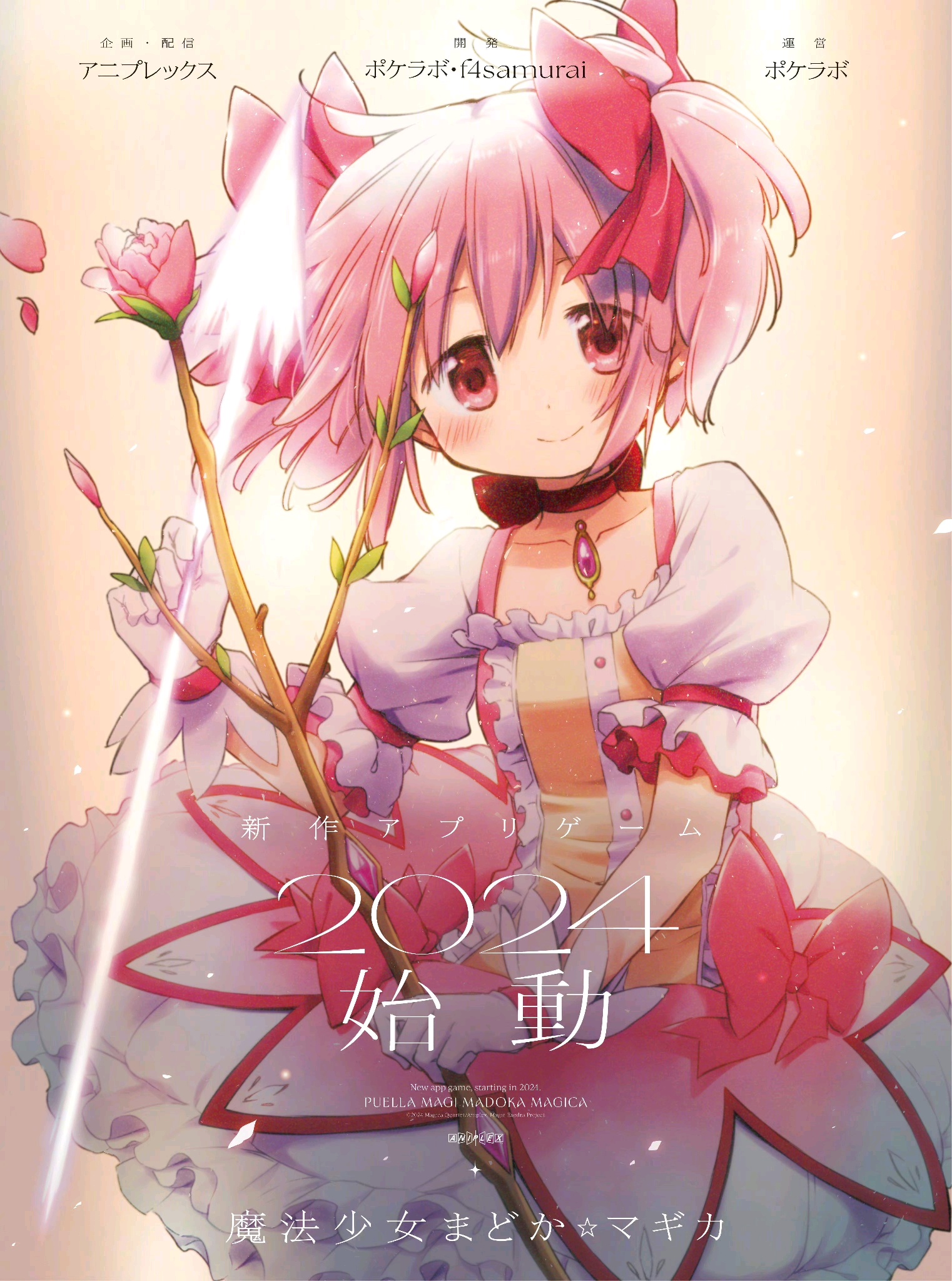 花小圆1.036版本()