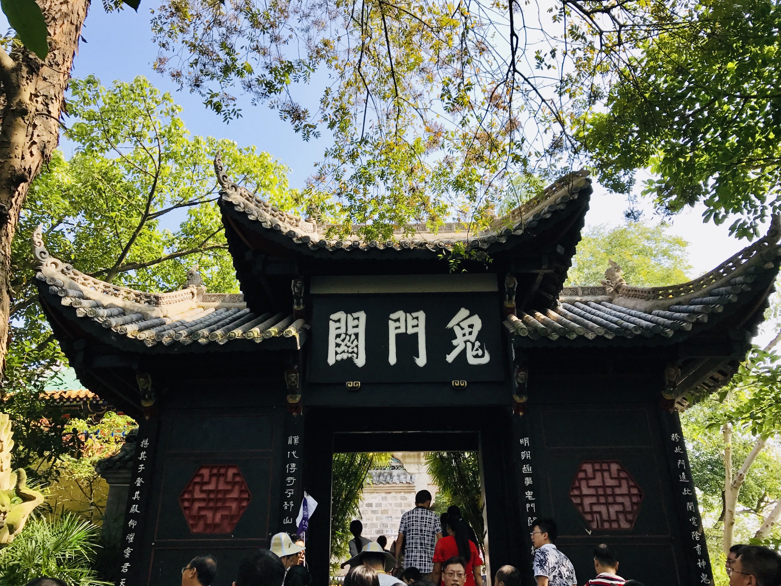逃离鬼城的攻略(逃离鬼城的攻略大全)