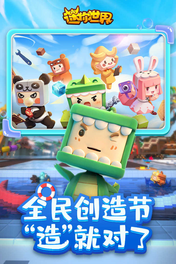 2025年10月11日 第127页