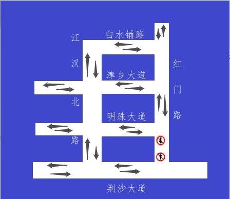 2025年10月11日 第3页