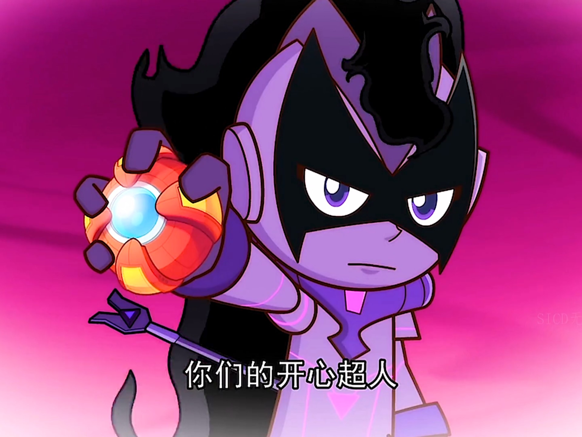 开心超人超人联盟破解版(开心超人联盟破解版无限钻石金币下载)