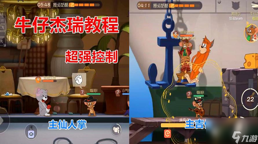 鸣沙客栈破解版下载(鸣沙客taptap讨论区)