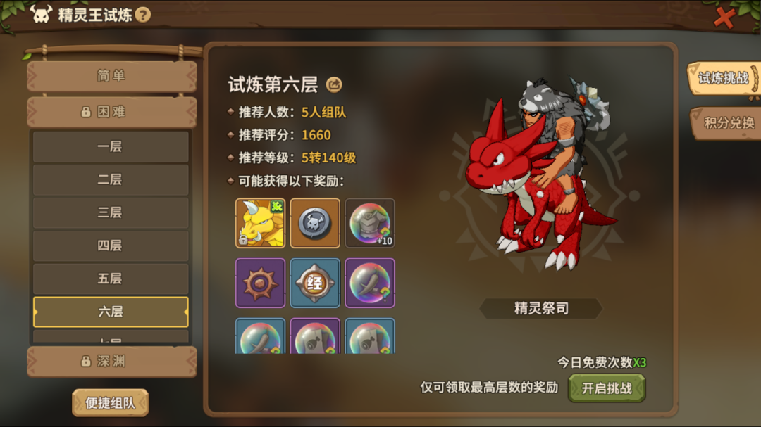 admin 第477页