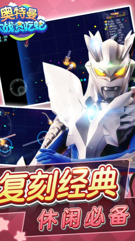 2025年10月12日 第182页