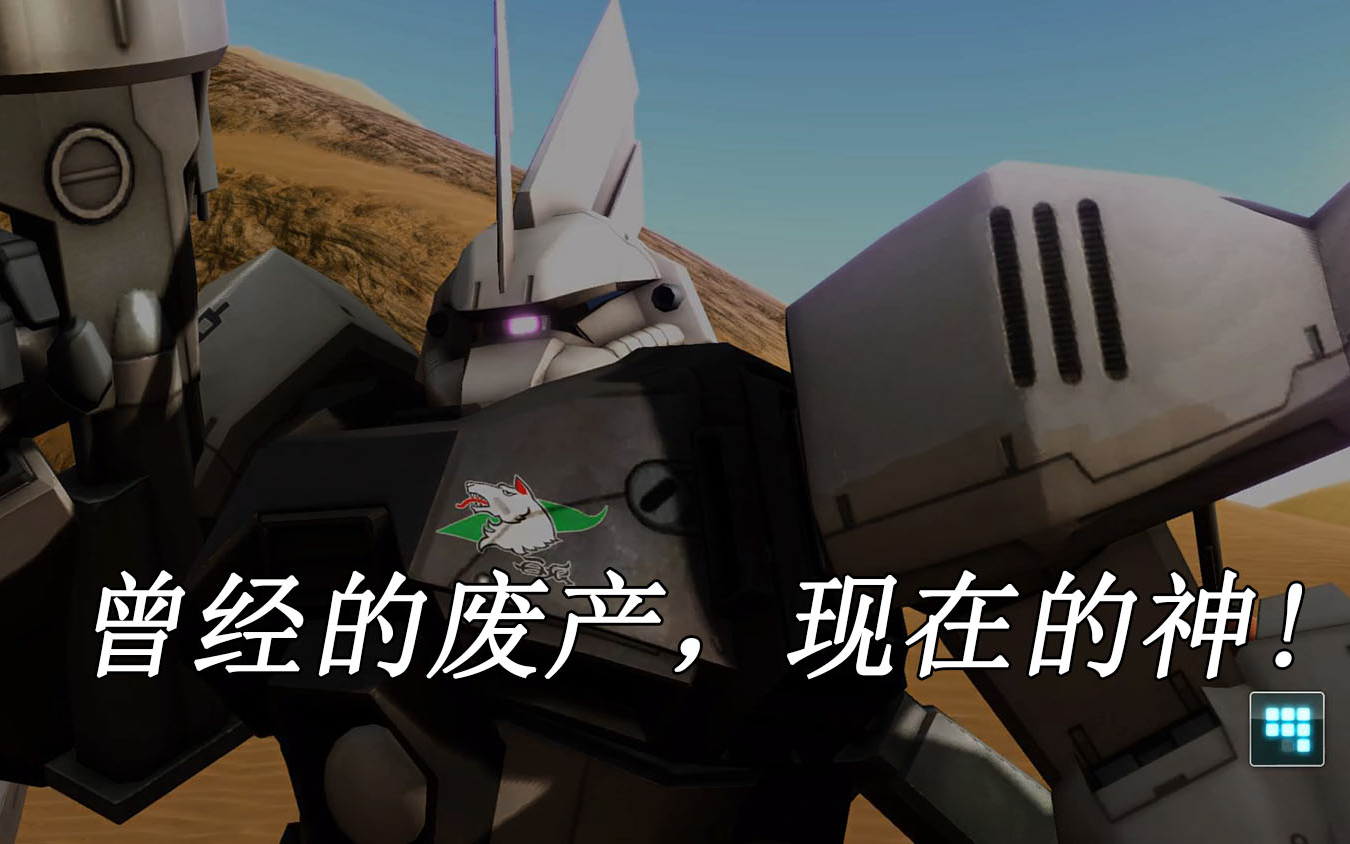 2025年10月12日 第114页