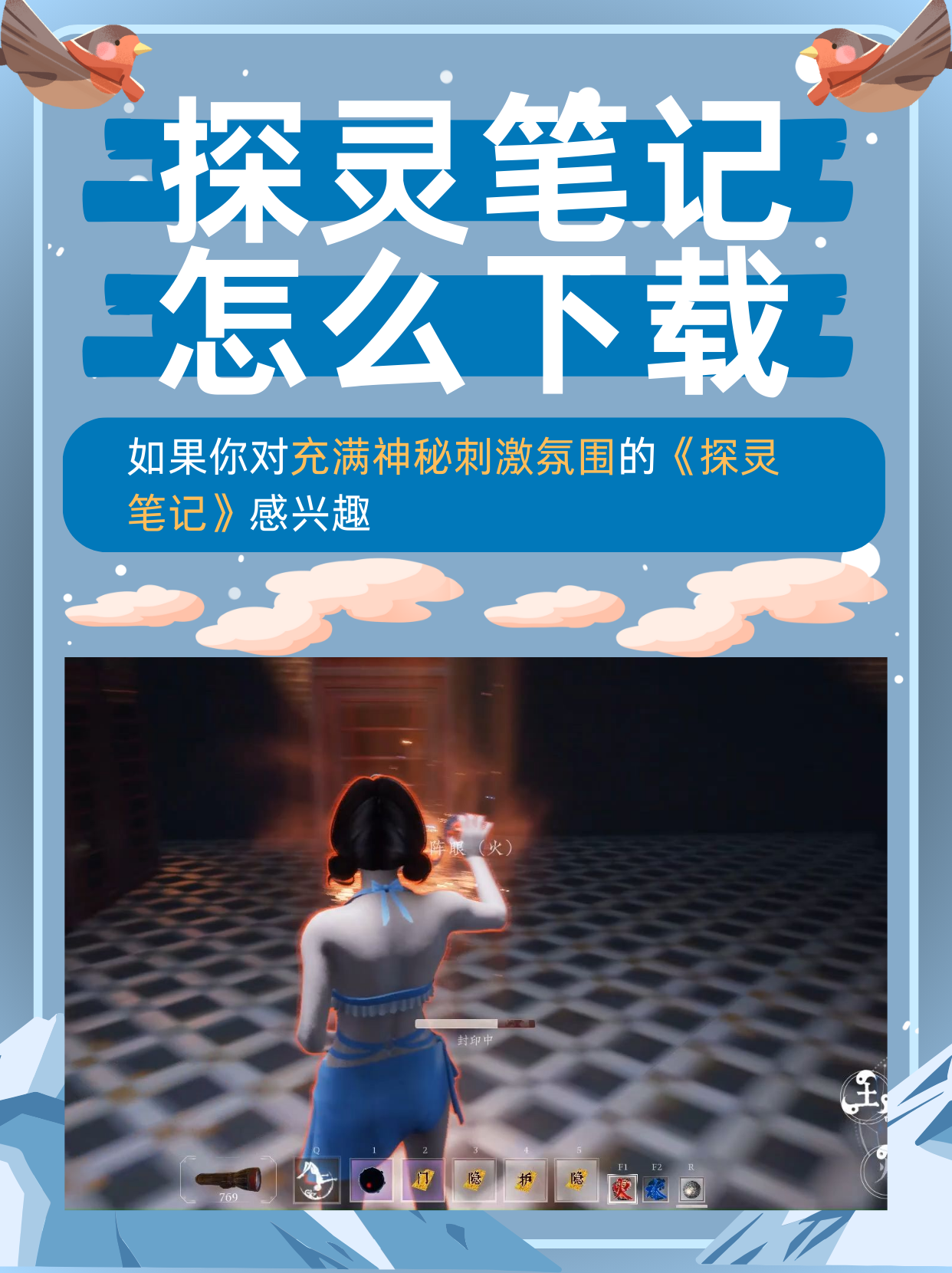 2025年10月12日 第3页