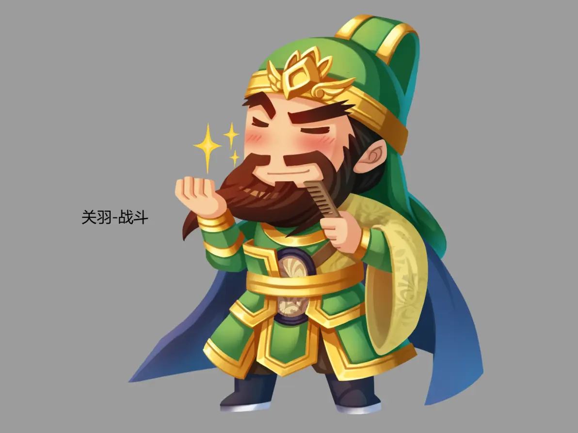关羽来了破解版(帮我下载一下关羽)