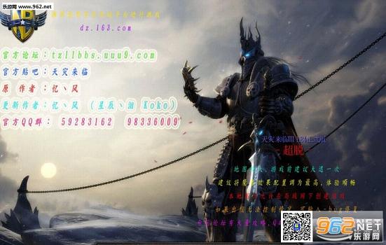 网游破解版真假(网游破解版真假大全)