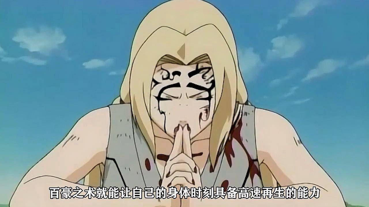 火影忍者718丛林(火影忍者718丛林在线观看)