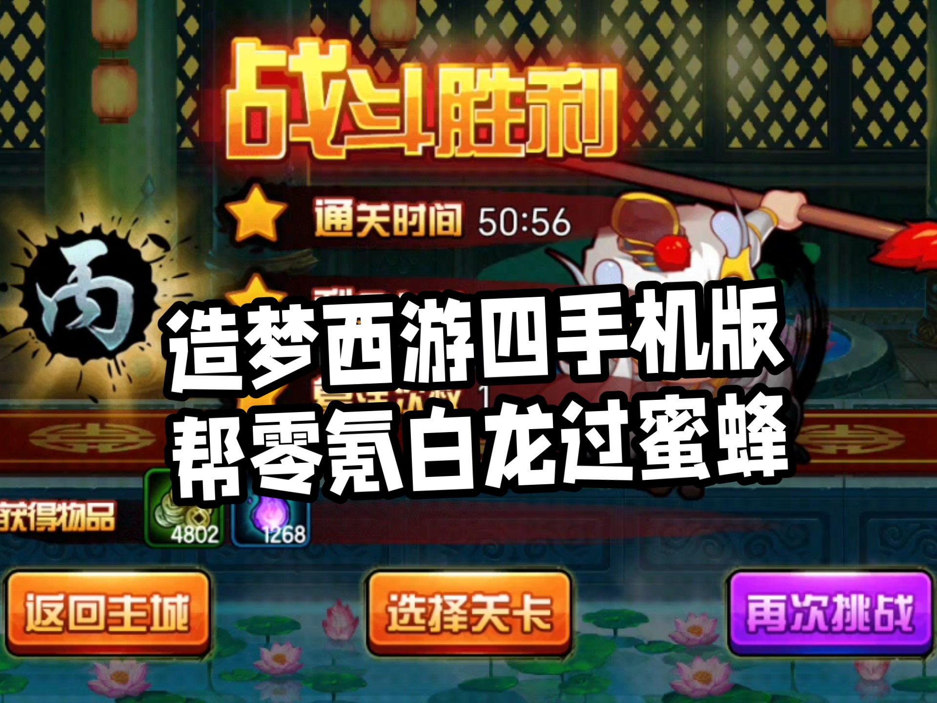 admin 第525页