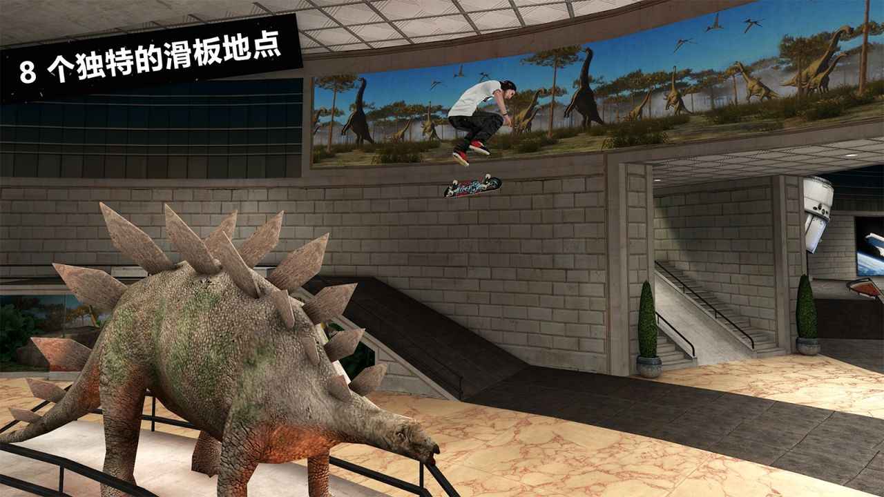 2025年10月13日 第166页