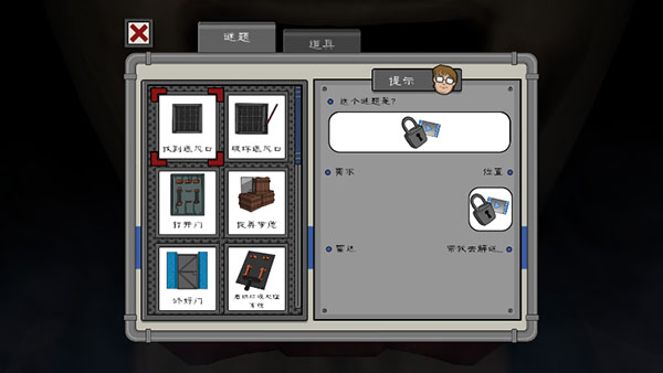 逃出恐怖冰激凌店攻略(恐怖冰淇淋3怎么逃出货)