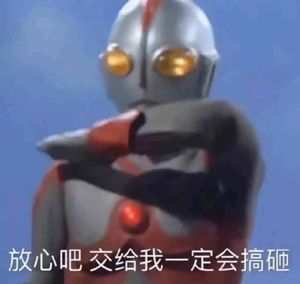 2025年10月13日 第79页