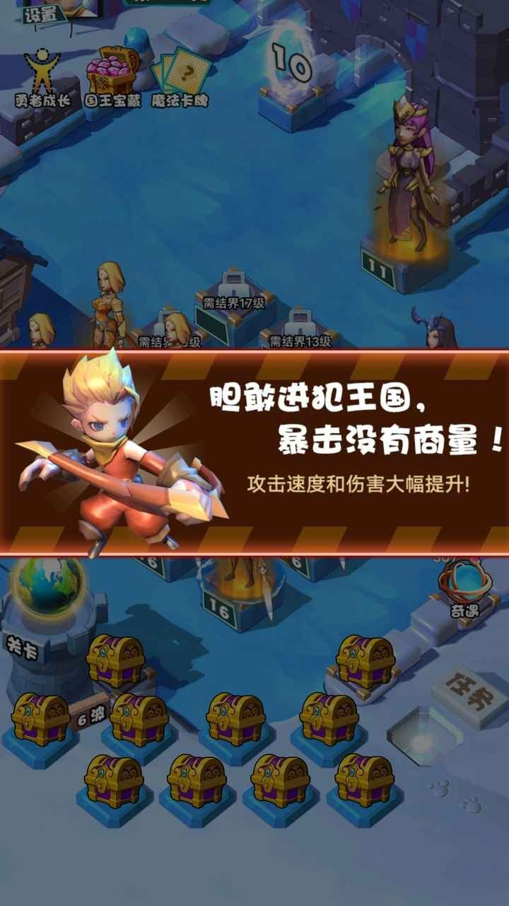 关于战斗破解版(关于战斗破解版的游戏)