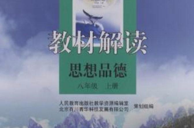 掌上棕素最新版本(掌上综素官方下载安装)
