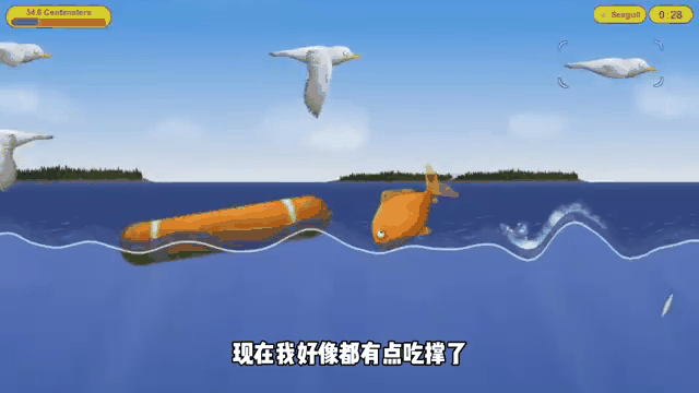 美味深蓝3破解版(美味深蓝破解版所有关卡都解锁)