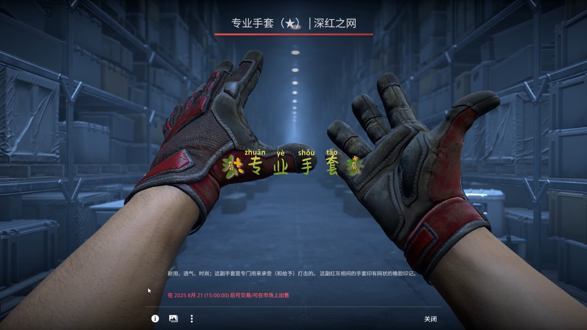 admin 第1381页