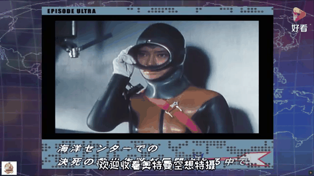 看女奥特曼打怪兽(看女奥特曼打怪兽被打死的视频)