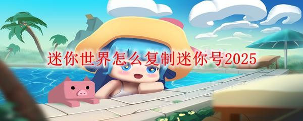 2025年10月15日 第185页