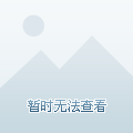 国都大厦逃脱攻略(都市国大楼墙上的照片)