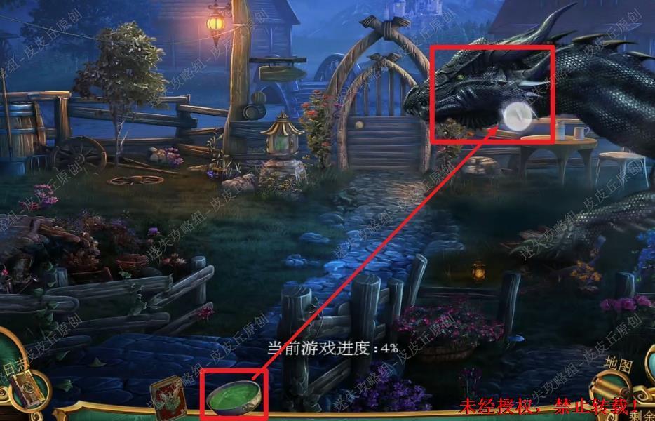 逃脱宫殿攻略11(逃脱宫殿攻略11关怎么过)