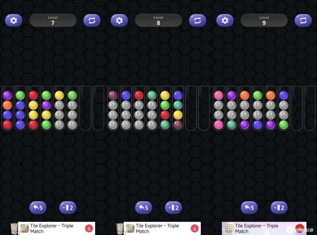 液体排序1攻略(液体排序游戏141关过关攻略)