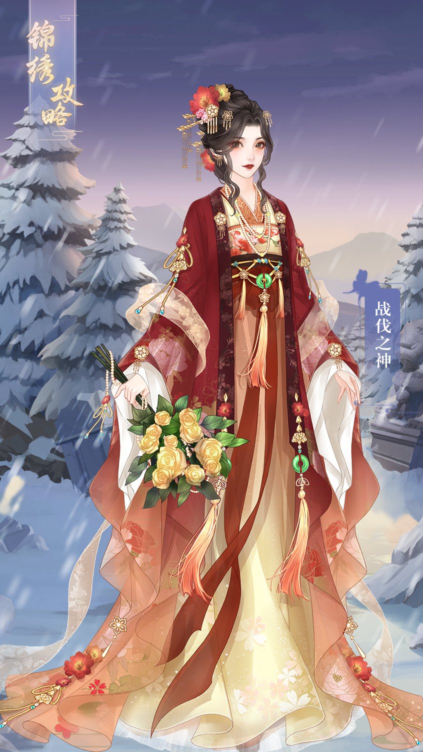 宫廷养成游戏破解版(宫廷养成类游戏破解版)