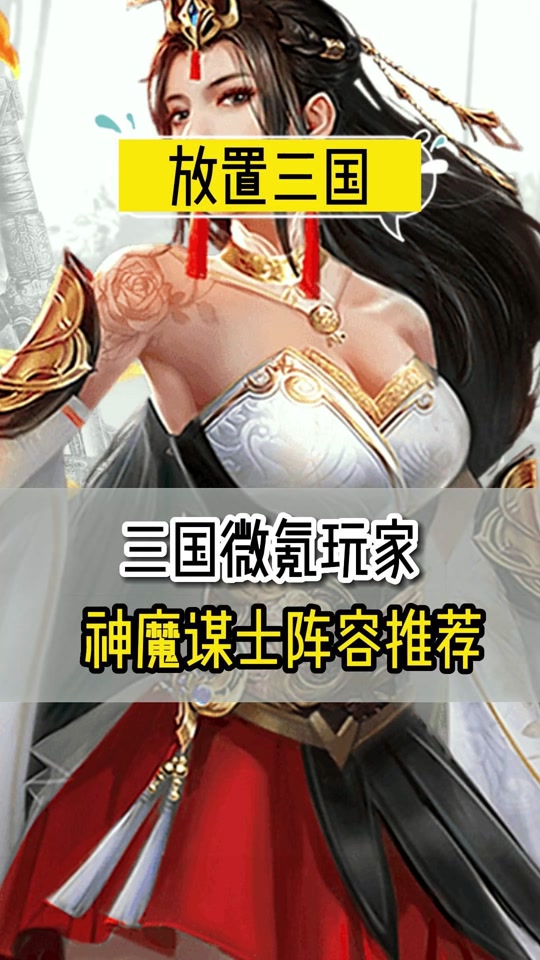 2025年10月15日 第21页