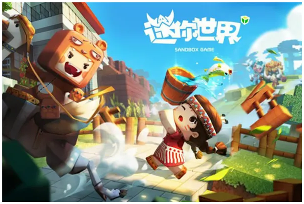 2025年10月16日 第82页