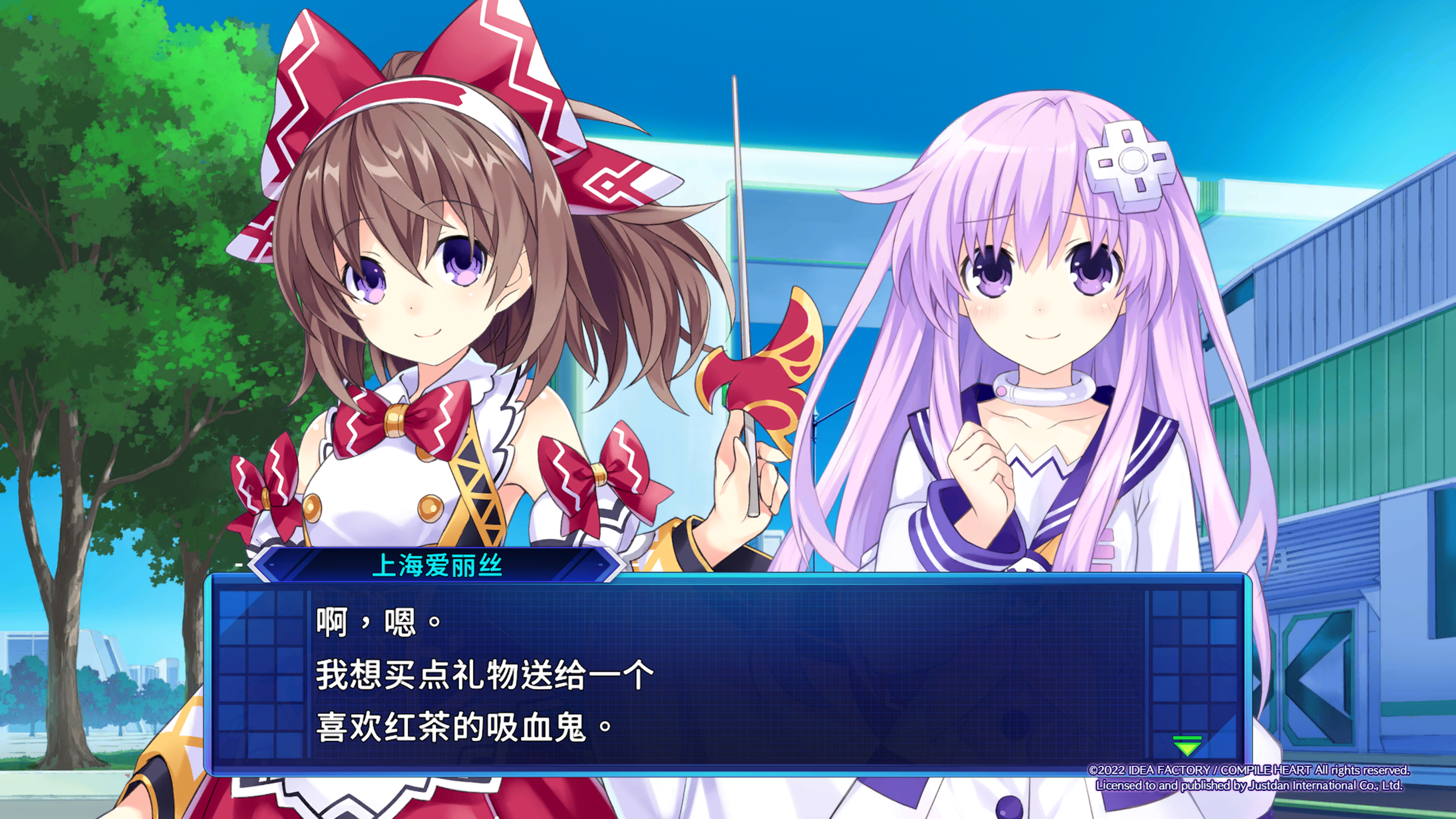 爱丽丝梦幻仙境游戏(爱丽丝梦游仙境rpg)