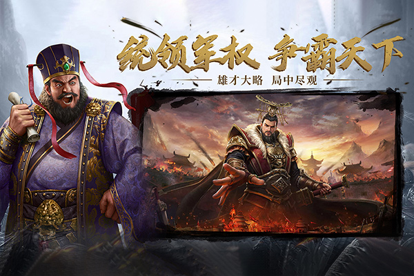 4399热血三国vip(4399热血三国的战争五元素)