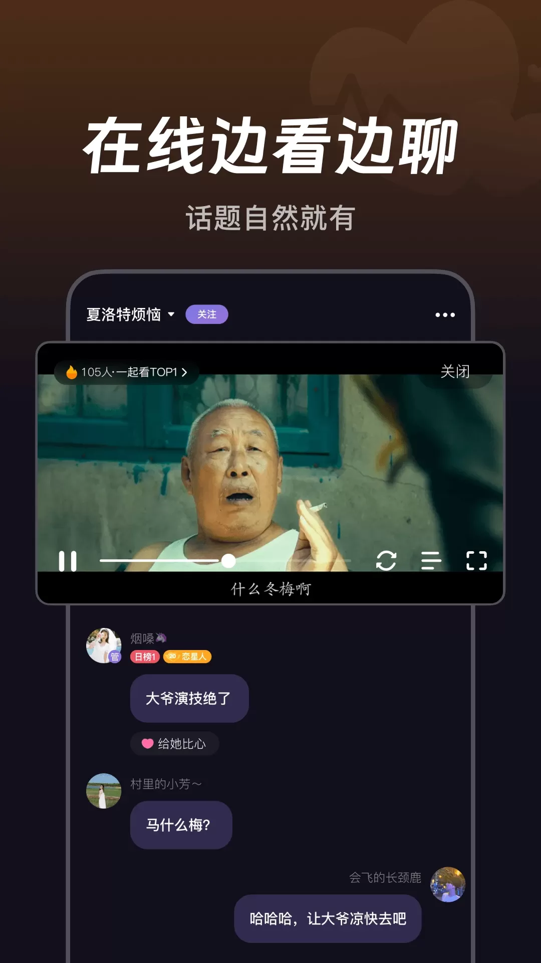 微啪安卓版本(微啪105版本下载)