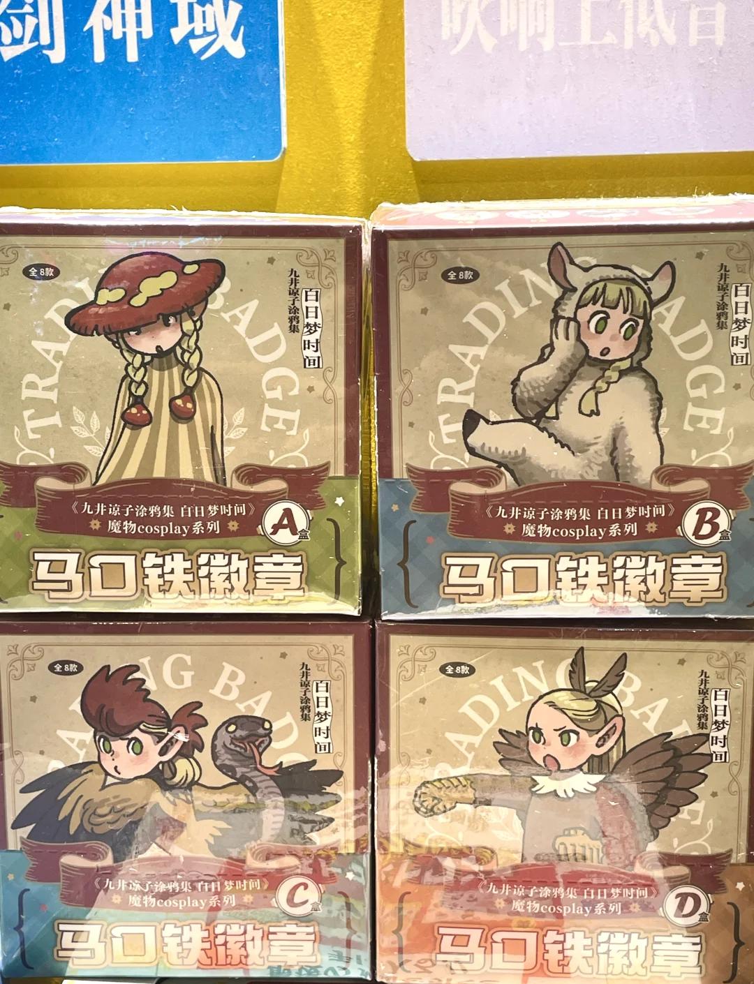 admin 第652页