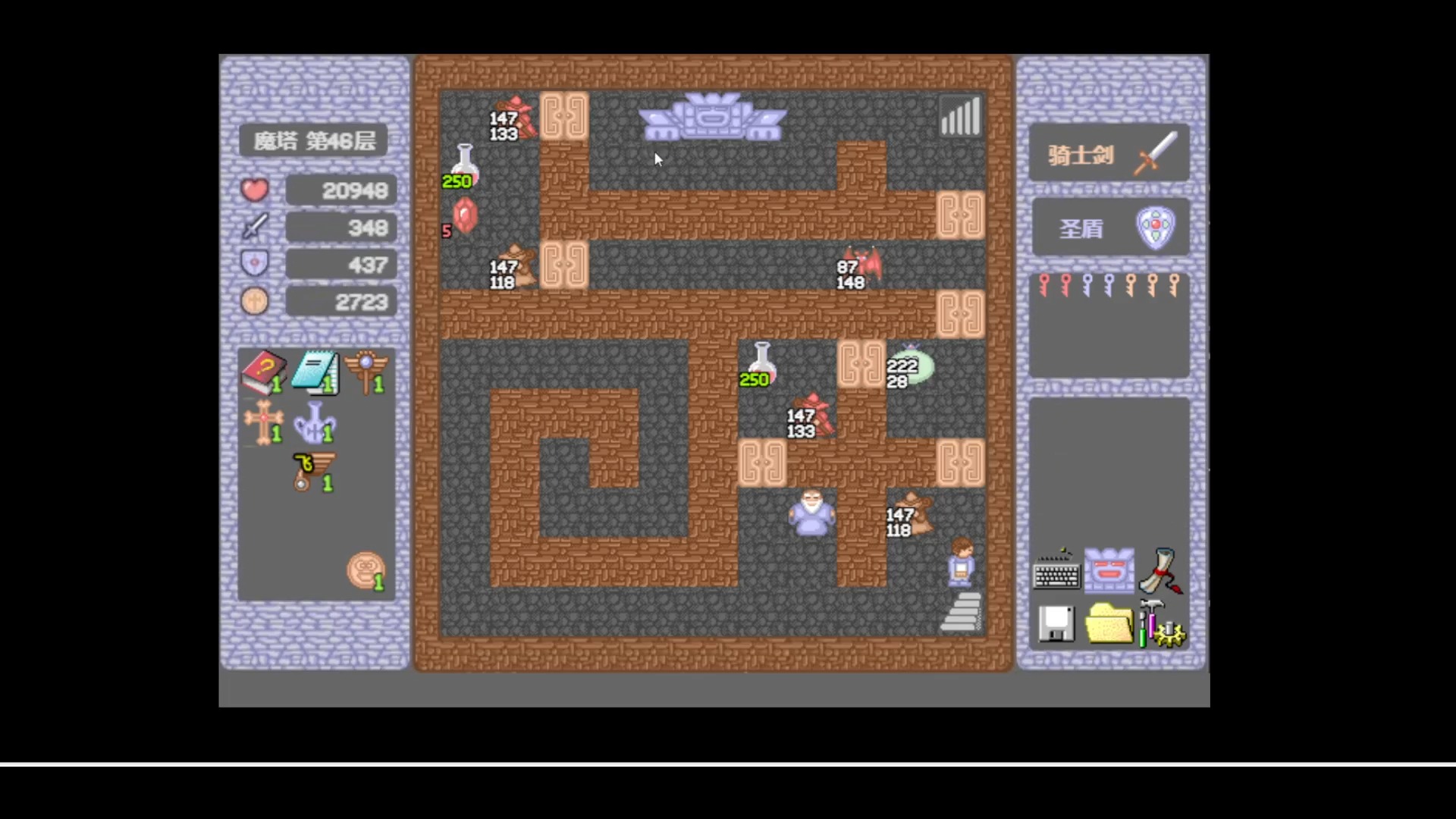 魔塔破解版在线玩(魔塔破解版无限金币无限钥匙)