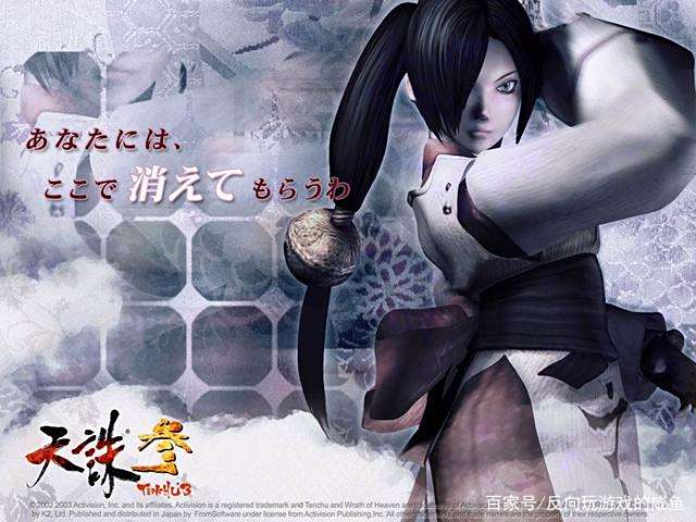 天诛忍大全攻略(psp天诛忍大全中文版)