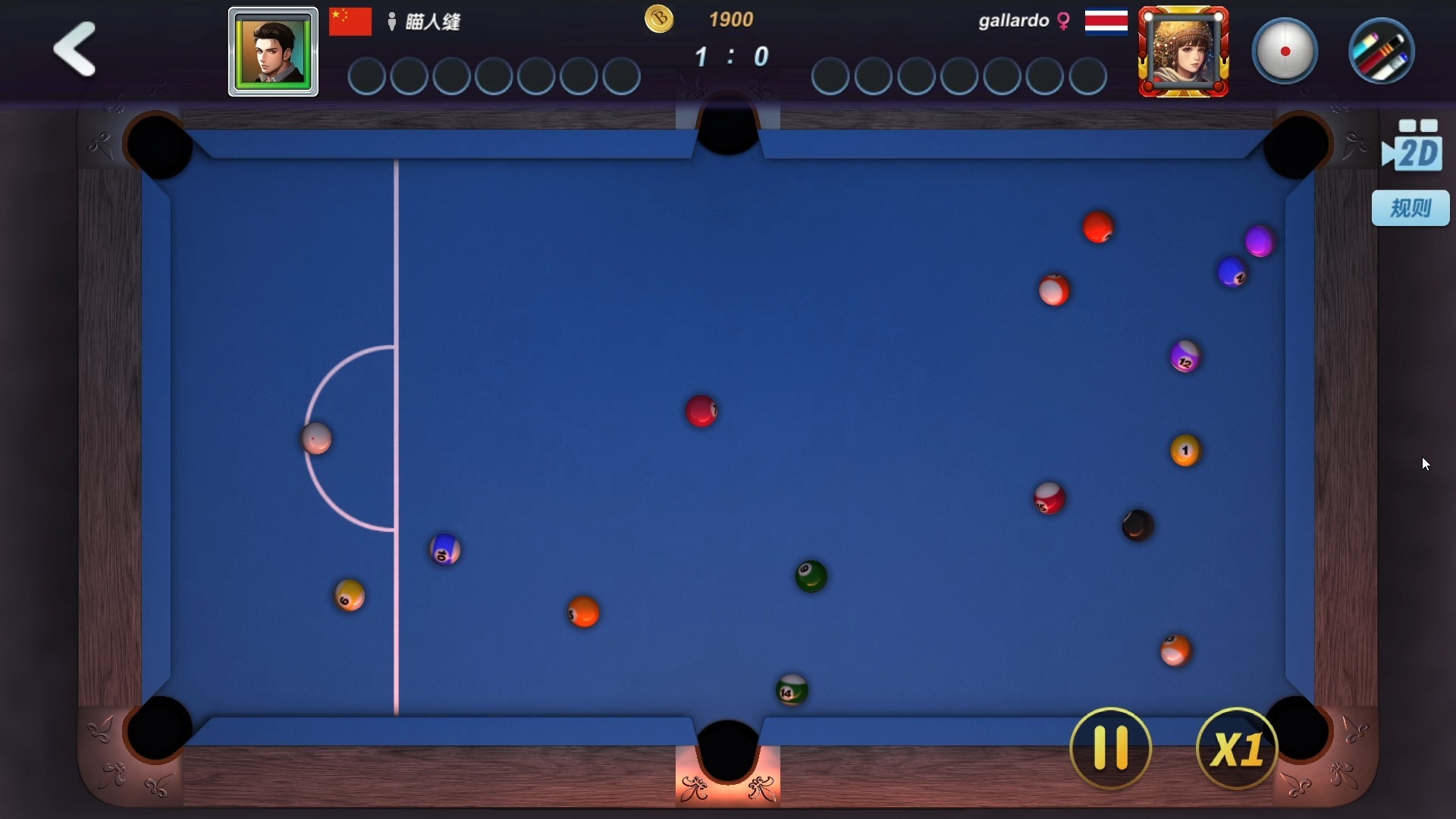 真实台球破解版(真实3d台球破解版)