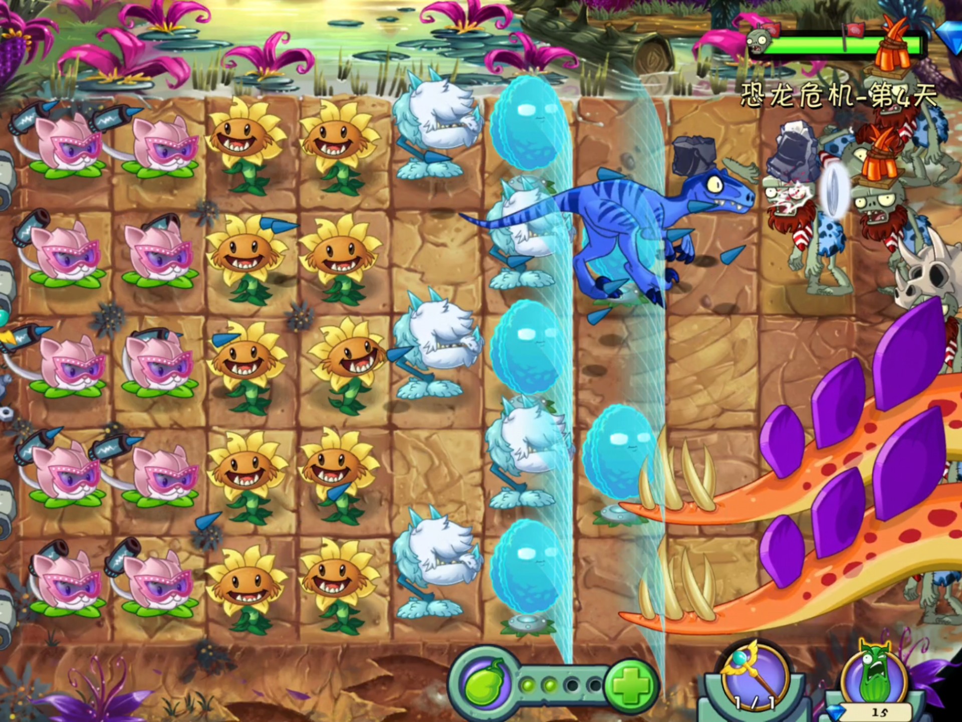 植物大战恐龙破解版(植物大战僵尸破解版恐龙时代)