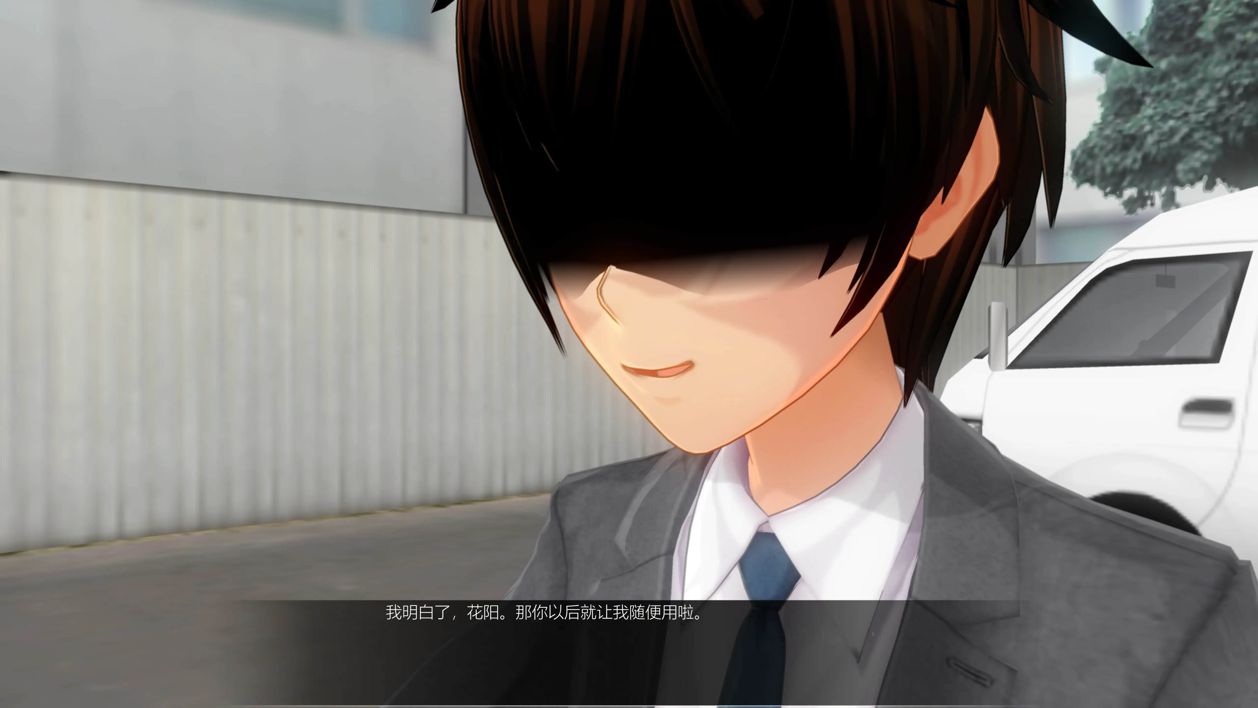 催眠生活下载破解版(催眠生活下载破解版安装)